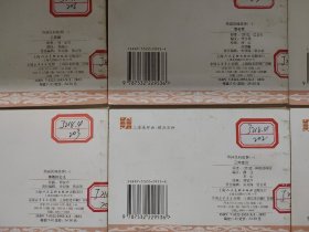 连环画 精品百种：外国民间故事(一 二） 全12册 2002年1版1印  馆藏书
（一）工匠城，金头发，宝石花，少年和老鹰，三件宝贝，勇敢的公主。
（二）井中仙女，洗衣姑娘和伯爵，真假太子，一面小镜子，矿石上的靴底，虎皮武士