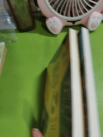 局中人1，2（张一山、潘粤明原著小说）