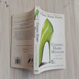 Chasing Harry Winston追寻哈利.温斯顿（时尚女魔头3）  9780007268603