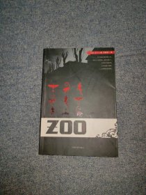 ZOO