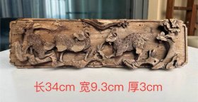 三羊开泰木雕板