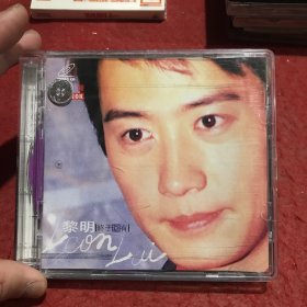 黎明终于拥有 VCD光盘碟片【两张】