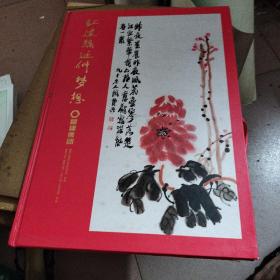 2022中国农历(农历壬寅年)