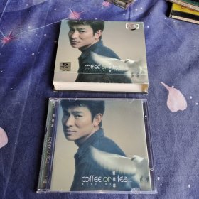 CD：刘德华 coffee or tea