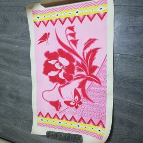 牡丹图案枕巾设计底稿，通许毛巾背带厂