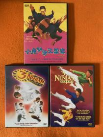 忍者小英雄 3 Ninjas 1-3部 3区正版DVD自带中文字幕
