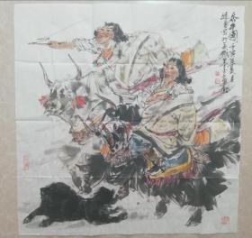 （终身保真）王骁勇68X68cm
甘肃省美术家协会驻会副主席。中国美术家协会会员，中国工笔画学会一、二届理事，甘肃省中国画学会副会长，甘肃画院特聘画家。电话13161866060李