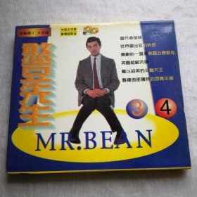 憨豆先生34中英文字幕国粤语配音2CD光碟保真品