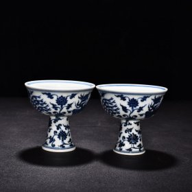 瓷器 明宣德青花凤纹高足杯 高8.3厘米 宽9.1厘米