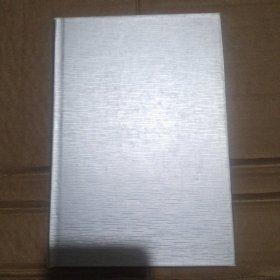 三重门