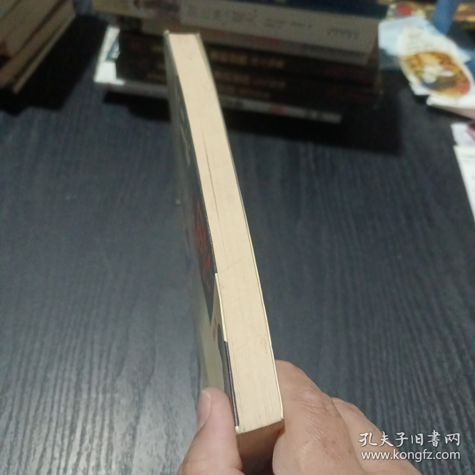 韩国围棋名局详解丛书-后生可畏