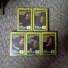 原版磁带：Beethoven·Karajan Symphonie 2、6、7、8、9（5盘合售）