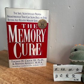 THE MEMORY CURE