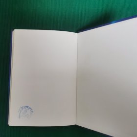 微纳米技术及其应用（精装）