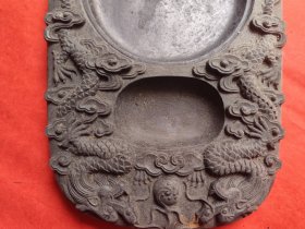 书法用品---砚台