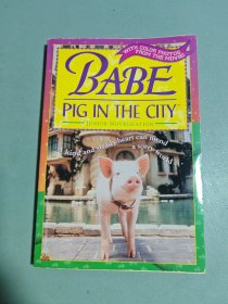 babe pig in the city