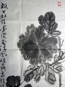 近代画家赵幸福书画条屏尺寸：96 x36公分
简介 1925年1月生,山东省沂源县人,又名正夫,笔名蒙兆页,号辛夫草堂,原任职单位:嘉兴中共一大会址纪念馆馆长书记。他学书法从1948年正式开始(幼年就酷爱书法,他在少年读私塾时书法基础良好),潜心书法五十个酷署严寒。自1985年考入无锡书法艺专函授部之后,学书开始重视各种碑贴的临摹,初临学唐楷诸家冯承素、虞世南、褚遂良、欧阳询、柳公权、颜直卿、宋四