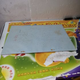 带节理单元的三维有限单元分析