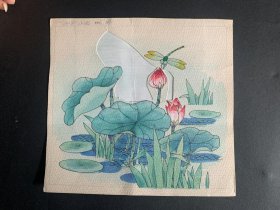教学原稿4页