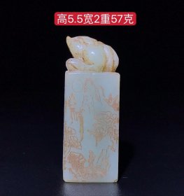 和田玉金蝉章料，雕工精湛，包浆老道，沁色完美，玉质温润细腻，收藏佳品！