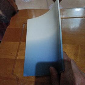 优良药房工作规范