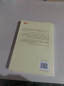 于永正教育文集·于永正课堂教学实录2：口语交际与习作教学卷