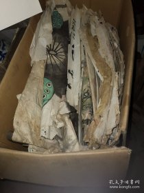 100元 10张老书画.保证都不是印刷品！ 整理老仓库！ 翻 出 以前收的一批纸张很酥脆泛黄的老书画