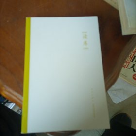 读库2302