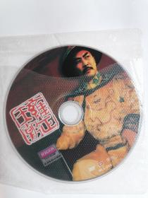 电视连续剧:雍正王朝(DVD单碟装,只接受快递方式发货)