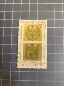 德国邮票西德1969年魏玛共和国帝国之鹰联邦之鹰徽志1全