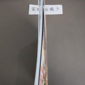 读了又读,杰克与豆茎·穿靴子的猫