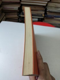 庄股盘口揭秘——曾经的庄家操盘手，讲述庄家坐庄内幕