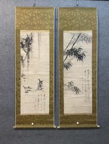 古筆竹子图，【皆川愿】高级装裱(1734--1807)日本德川时代中期的哲学家。字伯恭，号淇园，别号筇斋、吞海子，通称文藏，他师承圆山应举 专研中国绘画 功不可没。生于京都一个富裕的家庭。自幼聪颖，4、5岁就能诵诗，后来学习汉学，十分重视字义，研究《易经》约40年，对《易经》有独创的见解。终身从事著述。他还热心教育，晚年在京都开设弘道馆，培育了弟子约3000人