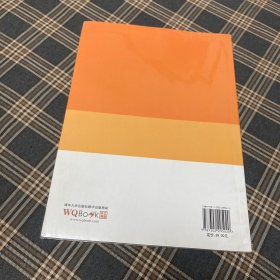 有货（0号位）：核电厂事故分析