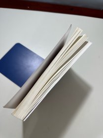 毛泽东思想和中国特色社会主义理论体系概论（2021年版）