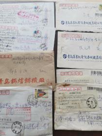 2005年的贺年明信片2张，6封寻找战友等信件，