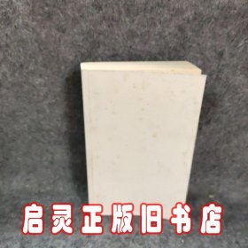 单读19：到未来去