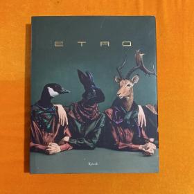 Etro 意大利品牌：艾特罗