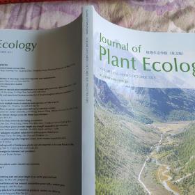 Journal Of Plant Ecology 植物生态学报（英文版）2021.10 第14卷 第5期