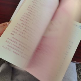 黄冈小学生想象作文