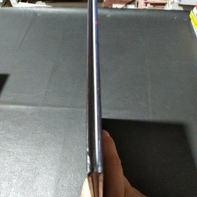 超有趣的数理化生漫画数学