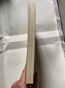 女性主义的马克思主义