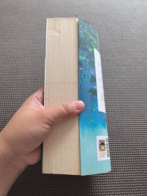 因为尽情，所以伤心：纳兰容若传