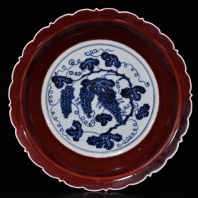 大明宣德红釉青花葡萄纹盘（4.7×22cm）