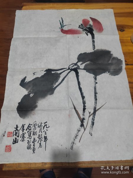 著名导演 演员 张凤翔.曹勇（国画一幅约70CM.50CM）