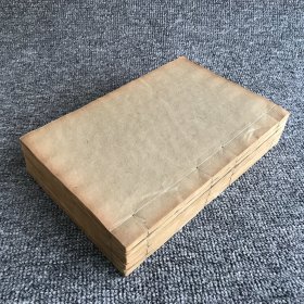清光绪三十三年（1907）思贤书局木刻本，善化经学家皮锡瑞著作《经学通论》5卷5册全