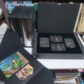 三国杀国战典藏版