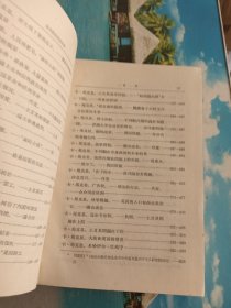 马克思恩克思全集《15，9，26》