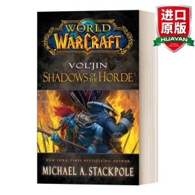 英文原版 World of Warcraft: Vol'jin: Shadows of the Horde 魔兽世界官方小说  沃金 部落的暗影 英文版 进口英语原版书籍