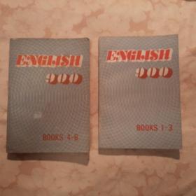 English 900